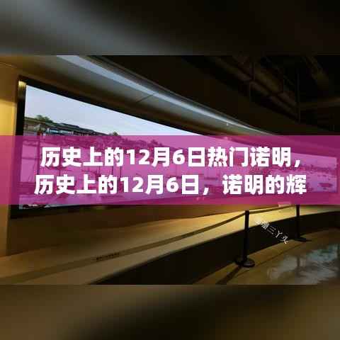 蹑蹻檐簦 第4页