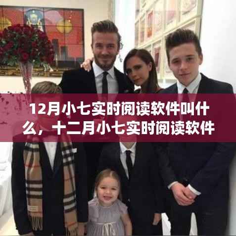 天各一方 第3页