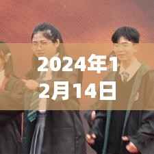 南京路况实时查询电话背后的励志故事,驾驭变化,驾驭未来