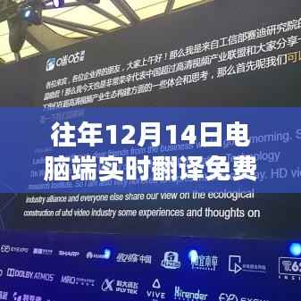 池鱼笼鸟 第4页