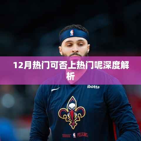 鸟语蝉鸣 第4页