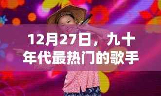 乌鸟之情 第3页