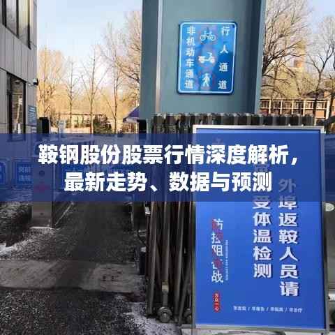 媒体报道 第159页