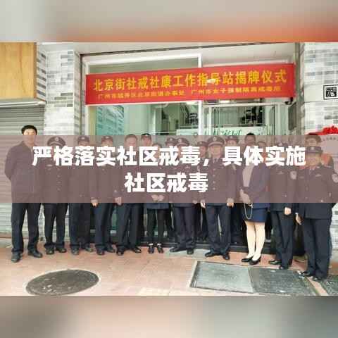 铁杵成针 第2页